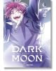 Dark Moon: The Blood Altar, Vol. 3 - HYBE - Момиче, Момче - Yen Press - 9798400900730-thumb