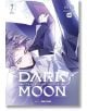 Корицата на Dark Moon: Кървавият олтар, том 7, е изобразен герой с къса светлолилава коса и зелени очи в драматична поза, което подсказва за ликантропски сили и кулминационна финална битка. Заглавието и надписите се появяват на видно място.-2-thumb