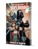Дарт Вейдър - том 2: Сенки и тайни - Star Wars - Кийрън Гилън - Мъж, Момче - Артлайн Студиос - 9786191936472-1-thumb