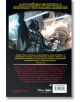 Дарт Вейдър - том 2: Сенки и тайни - Star Wars - Кийрън Гилън - Мъж, Момче - Артлайн Студиос - 9786191936472-3-thumb