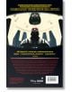 Star Wars: Дарт Вейдър, Тъмен ситски лорд, том 3, Пламтящите морета - Чарлс Соул - Жена, Мъж - Артлайн Студиос - 9786191935178-9-thumb