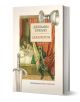 Корица на "Декамерон" на български: мъж наднича зад завеса към двойка в легло. Меч и бокал са изобразени отляво и отгоре - сцена от шедьовъра на световната литература.-1-thumb