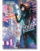 Корицата на "Властелинът на демоните 2099": Пълният омнибус показва осветен с неонова светлина киберпънк град. Белокоса жена в бяло и Властелинът на демоните - тъмнокос мъж в черна броня - стоят там, където магията се среща с технологията.-thumb