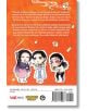 Demon Slayer: Kimetsu Academy, Vol. 5 - Koyoharu Gotouge - Момче - Viz Media - 9781974752287-2-thumb