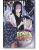 На корицата на "Demon Slayer Kimetsu no Yaiba", том 16 са изобразени двама герои в традиционно облекло, единият от които държи гарван. Каменната Хашира се появява, когато историята започва интензивната арка за обучение на Хашира. Заглавието и авторът Koyo-2-thumb
