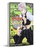Корицата на "Demon Slayer Kimetsu no Yaiba", том 17: белокос герой в черна униформа държи меч на фона на зелен шарен фон. Танджиро Камадо и Замъкът на безкрайността заемат централно място в тази арка. Името на Койохару Готуге се появява в долната част.-1-thumb