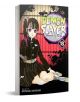 Корицата на Demon Slayer Kimetsu no Yaiba, Vol. 18 показва тъмнокосо момиче с лилави очи и щипки за коса с пеперуди в черна униформа на ярък фон, който загатва за мистериозната арка Infinity Castle.-1-thumb