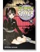 Корицата на "Demon Slayer Kimetsu no Yaiba, Vol. 18" представя момиче с тъмна коса, лилави очи и фиби с пеперуди в черна униформа, разположено пред параван шоджи и сенчести клони в замъка на безкрайността.-2-thumb