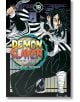 Корица на "Demon Slayer Kimetsu no Yaiba", том 19: Действието се развива в Япония през епохата Тайшо и показва маскиран герой в черно-бели дрехи с превръзки, който държи меч на фона на прозорец. Заглавието и името на автора са изписани на корицата.-2-thumb