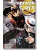 Корицата на "Demon Slayer Kimetsu no Yaiba, Vol. 2 It Was You" показва Танджиро Камадо в бойна стойка с меча си, до герой в костюм и бяла шапка, който държи бастун.-2-thumb