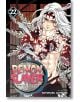 На корицата на "Demon Slayer Kimetsu no Yaiba", том 22 е изобразен мускулест, белокос герой с червени и бели знаци, който държи оръжия, подобни на ленти, и се изправя срещу Музан Кибуцуджи с решителен поглед.-2-thumb