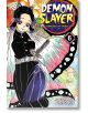 Корицата на Demon Slayer Kimetsu no Yaiba, Vol. 6 представя лилав герой в облекло с мотиви на пеперуди, който държи меч, а на фона на яркия рисунък се вижда продължаващото пътуване на Танджиро Камадо и заглавието на поредицата, изписано в горната част.-2-thumb