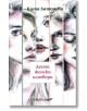 Десет женски изневери - Катя Антонова - Будлея - 9786197131307-2-thumb