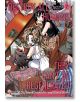 Destroy All Humans. They Can't Be Regenerated, Vol. 7 - Katsura Ise - Момче - Viz Media - 9781974762798-1-thumb