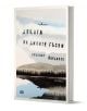 Корица на книгата "Децата на дивите гъски" - спокойно езеро, самотен кануист и отразена гора, които напомнят за лиризма на прозата на Любомир Йорданов; заглавието и авторът са изписани на кирилица на корицата.-1-thumb