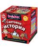 Детска образователна игра BrainBox - Световна история - BrainBox - The Green Board Game - Момиче, Момче - BrainBox - 5025822959171-thumb