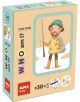 Детска игра с карти Apli Kids - Познай кой съм - Apli - Apli Paper - Apli - Kids - 8410782197737-1-thumb