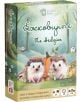 Настолна игра: Ежковците - Sly Foxes Games - Момиче, Момче - 2520577444079-1-thumb