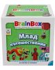 Детска образователна игра BrainBox - Млад пътешественик, подходяща за деца 6+, с български текст и пъстри илюстрации на деца, дракон, въздушен балон и забележителности.-1-thumb