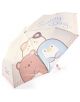 Детски чадър Nici Mymochi 98 см. диаметър - Nici - Nici - 4012390631968-1-thumb
