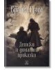 Детски и домашни приказки - Братя Грим - Жена, Мъж, Момиче, Момче - Deja Book - 9789542822295-thumb