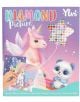 Диамантена книжка за апликации Ylvi - Depesche - Depesche - Момиче - Depesche - YLVI - 4010070699574-1-thumb