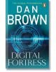 Digital Fortress - Dan Brown, Дан Браун - Жена, Мъж - Penguin Books Ltd - 9780552159739-thumb
