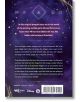 Disney Mirrorverse: Belle - Alex Singer - Момиче - Viz Media - 9781974734801-2-thumb