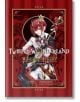Корица на книгата за Disney Twisted-Wonderland: На корицата е изобразен червенокос герой в аниме стил, облечен в бял костюм с червени и златни акценти, който държи скиптър на богато украсен червен фон.-1-thumb