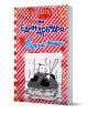 Дневникът на един Дръндьо, книга 19: Пълна каша - Джеф Кини - Момиче, Момче - Дуо Дизайн - 9786197560312-1-thumb