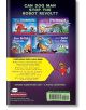 Dog Man: The Scarlet Shedder, Book 12 - Dav Pilkey, Дейв Пилки - Момиче, Момче - Scholastic Inc. - 9781338896435-3-thumb