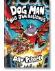 Корицата на Dog Man 14: Big Jim Believes от Dav Pilkey, на която Dog Man и Big Jim се издигат над град, а на заден план се виждат ярки експлозии и действие в комиксов стил.-1-thumb