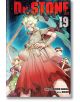 Dr. STONE, Vol. 19: Corn City - Population One Million - Riichiro Inagaki - Viz Media - 9781974725151-thumb