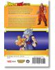 Dragon Ball Super, Vol. 23 - Akira Toriyama - Момче - Viz Media - 9781974752812-2-thumb