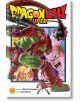 Dragon Ball Super, Vol. 23 - Akira Toriyama - Момче - Viz Media - 9781974752812-1-thumb