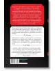 Задната корица на "Дракула, луксозно издание" е с червен и черен дизайн с удебелен текст на кирилица, като в долната част са представени вампирски фолклорни акценти, информация за автора, цитати от похвали и данни за издателя.-3-thumb