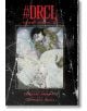 Корицата на #DRCL Midnight Children, Vol. 2 е със сюрреалистична, готическа илюстрация, вдъхновена от Мина Мъри от "Дракула" на Брам Стокър, със зловещи вихрени цветове. Сюжет и рисунка от Шин-ичи Сакамото.-2-thumb