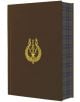Луксозното издание на "Друговремец, книга 5: Огненият кръст" е с кафява твърда корица със златна емблема с тризъбец и рога и богато украсена рамка. Краищата на страниците на книгата са украсени със синьо-сива плетена шарка.-4-thumb