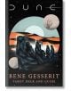На корицата на книгата са изобразени облечени фигури в пустиня с оранжеви дюни, син кръг, луни и звезди. Заглавие "Дюн: Bene Gesserit Tarot Deck and Guide" с удебелен светъл текст. Илюстрован комплект таро, вдъхновен от Бене Гесерит.-1-thumb