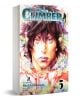 Корицата на книгата The Climber, Vol. 5 показва сериозен млад мъж с разрошена кафява коса в червено яке на фона на ярки абстрактни и флорални мотиви, напомнящи за планински приключения и самостоятелни изкачвания в Японските Алпи; заглавието е ясно изписан-1-thumb