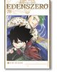 EDENS ZERO, Vol. 28 - Hiro Mashima - Момче - Kodansha Comics - 9798888770337-thumb