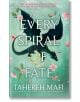 Корица на книгата Every Spiral of Fate с тъмнозелен дракон, два златни пръстена, розови листенца и вихрушка на наситено зелен фон.-thumb