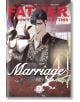 Father, I Don’t Want This Marriage 02 - 9781911720119-thumb