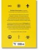 Field Guide to Secret Symbols - Тим Дедопулос - Жена, Мъж - Quarto Publishing PLC - 9781836005049-2-thumb