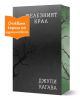 Железните Феи, книга 1:  Железният крал,  обновено издание - Джули Кагава - Жена, Мъж, Момиче, Момче - ProBook - IRONKING-thumb