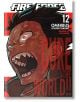 Fire Force Omnibus, Vol. 12 - Atsushi Ohkubo - Момче - Kodansha Comics - 9798888770412-thumb