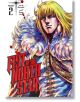 Fist Of The North Star, Vol 2 - Buronson - Момиче, Момче - Viz Media - 9781974721573-thumb