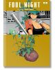 Fool Night, Vol. 5 - Kasumi Yasuda - Момче - Viz Media - 9781974755059-1-thumb