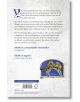 Fool's Errand - Robin Hobb - Жена, Мъж - HarperCollins Publishers - 9780007585892-2-thumb