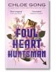 Корицата на книгата Foul Heart Huntsman изобразява златно анатомично сърце сред розови черешови цветове на светлорозов фон, а текстът на заглавието е в лилаво и подсказва за национална шпионска интрига в Шанхай през 1932 г.-thumb